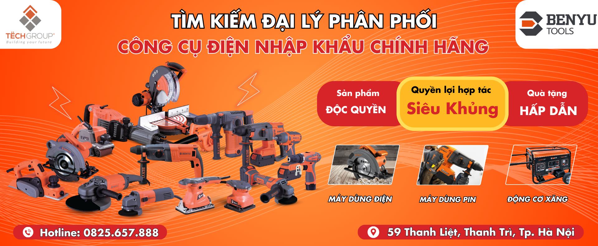 Benyu - Mua 1 được tặng thêm 3